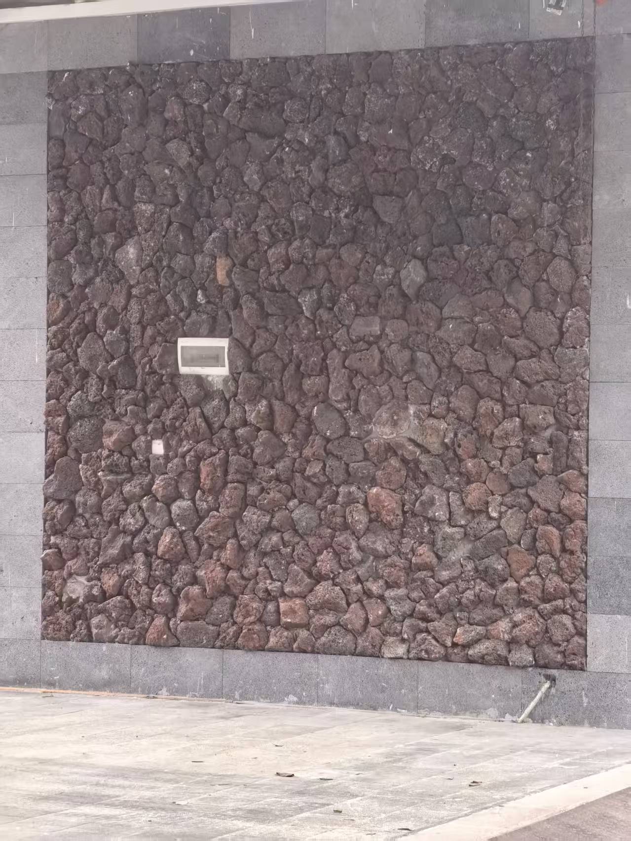火山岩毛石背景墙